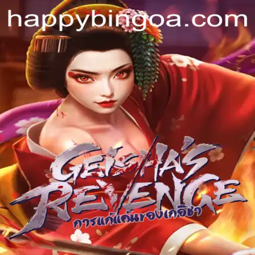 The Exciting World of GeishasRevenge: An In-Depth Exploration